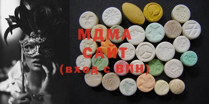 MDMA VHQ  Заводоуковск 